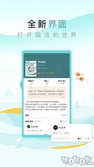 爱游戏app官网登录